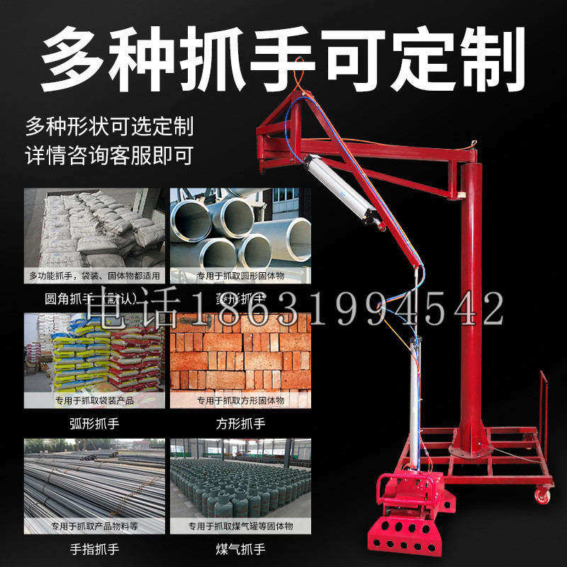 古浪县schunk气缸|德国schunk机械抓手1315983|DPG-PLUS 80-1-AS代理商