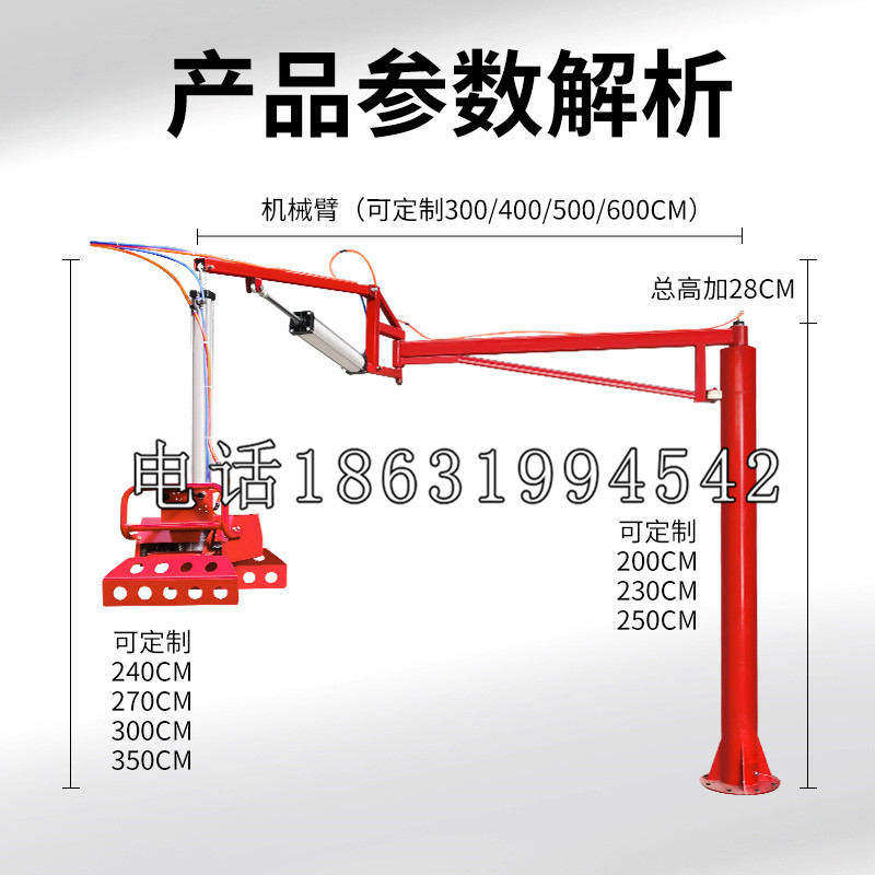古浪县schunk雄克机械抓手PGN-plus系列0372092|PGN-plus 64-1-AS-KVZ